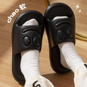 2025 logo personnalisé <span class=keywords><strong>pas</strong></span> <span class=keywords><strong>cher</strong></span> prix sourire EVA pantoufles pour hommes femmes bout ouvert drôle dames pantoufles - Product Image 6