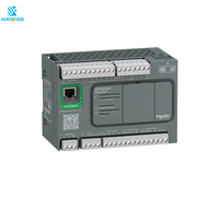 Contrôleur PLC compact série TM200 TM200CE16T TM200CE24T TM200CE40T Unité logique programmable industrielle pour le contrôle de la production