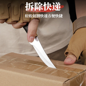 Cuchillo D2 Hummingbird - Cuchillo Afilado para Frutas, Cuchillo de Cocina para Pelar, Cuchillo Multifuncional Portátil para Acampar y Barbacoa al Aire Libre - Product Image 2