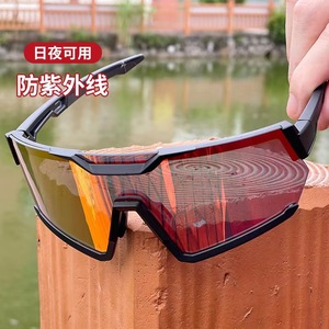 Anlorr Cycling Glasses Polycarbonate Lens Anti <b>Slip</b> <b>Full</b> Rim UV Protection For Men Cycling Sports Goggles - Product Image 3