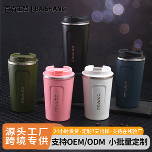 Corfee Stainless Steel <b>Coffee</b> Mug 304 Insulated Portable Office Gift Water <b>Bottle</b> - Product Image 3