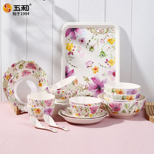 Five-tone Melamine Bowl Set Flower Pattern Round Rice Bowl Household Anti-shatter Tableware - Product Image 3