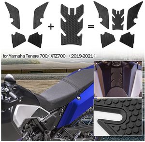 XXUN — autocollants antidérapants pour réservoir de gaz, pièces de moto, autocollant latéral pour Yamaha <span class=keywords><strong>Tenere</strong></span> <span class=keywords><strong>700</strong></span> XTZ700 2019 2020 2021 - Product Image 2