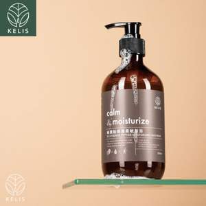 Champú Hidratante con Péptidos de Seda Patentado OEM/ODM Personalizado - Champú Suavizante con Aloe y Sándalo para Cuero Cabelludo Seco y Sensible - Product Image 1