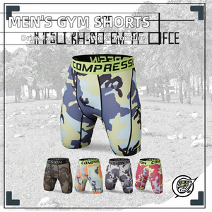 Shorts de sport pour hommes à imprimé camouflage, séchage rapide, anti-humidité, avec cordon de serrage, design tricoté décontracté, vente en gros - Product Image 2