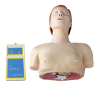 Modelo de entrenamiento médico simulación de PVC maniquí humano de medio cuerpo CPR
