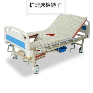 Matelas anti-escarres Zhongqu Quanqu 200*90 avec pompe intégrée pour patients paralysés et trou pour cuvette - Product Image 2