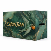 Boîte cadeau rigide personnalisée pour l'emballage de mandarines douces et de fruits agrumes de qualité supérieure, avec couvercle et base, vente en gros