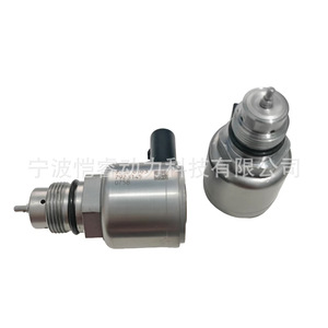 Vanne haute pression pour carburant 28249292 9307Z522A 7210-0503, vanne de régulation de pression pour pompe à huile Siemens JCB - Product Image 1