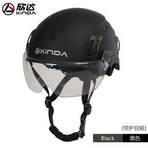 Lentes para Gafas Xinda con Clips de Instalación para Accesorios de Casco de Motocicleta, Material PC - Product Image 4