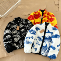 Veste d'hiver réversible OUNA de haute qualité pour homme, avec fermeture éclair, motif camouflage Sherpa sur le devant, coupe-vent en polaire, vente en gros
