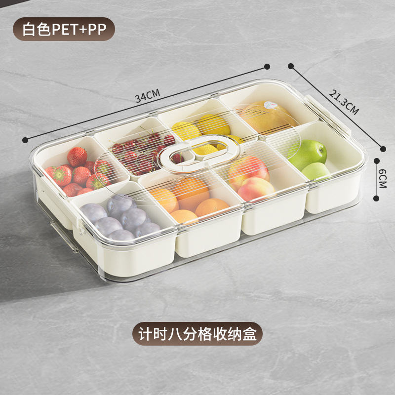 Cream-colored [8-compartment] with timer