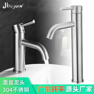 Stainless Steel Basin Faucet Single Handle 1.5gpm <b>Deck</b> Mounted Single Hole Ceramic Valve Core - Product Image 5