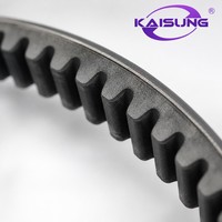 Großhandel Motorradteile KAISUNG A-Klasse M92 Antriebsriemen (Neopren-Gummi) für ATTILA-Ersatzteil mit 12-Monatiger Garantie