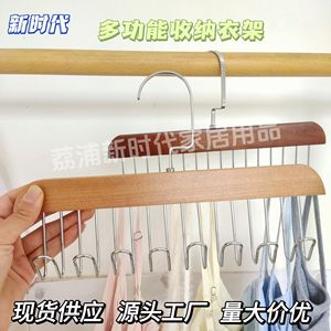 Wood Hanger 8 Hooks Solid Wood Multi Functional Clothes Organizer For Ties Belts Scarves Storage Natural Vintage Color - Product Image 5