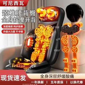 Back Massager With <b>Vibration</b> And Heat Therapy For Waist Hips Back USB Rechargeable Lithium Battery - Product Image 4