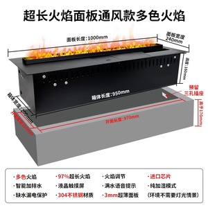 Hiện Đại 36-Inch 3-Sided Điện Lò Sưởi Chèn Trong Nhà Trang Trí 3D LED Ngọn Lửa Nóng Điều Khiển Từ Xa Cho Hộ Gia Đình Sử Dụng Ngoài Trời - Product Image 6