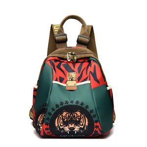 Nouveau Sac à Dos de Voyage Portable pour <span class=keywords><strong>Femme</strong></span> 2026, Grande Capacité 20-35L, Imprimé Tendance Super Tendance - Product Image 1