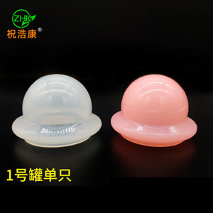 Zhk <b>Cupping</b> Device Size 1 Transparent Single Unit For Health Massage Pain Relief - Product Image 1
