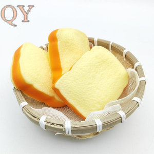 QY TPR ของเล่นสำหรับเด็กและผู้ใหญ่ของเล่นแบบบีบนุ่มมากสำหรับเด็ก - Product Image 2