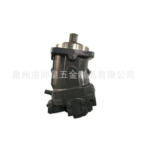 Motor de pistón hidráulico A6Vm de 107 cm, motor de émbolo axial para uso industrial - Product Image 2