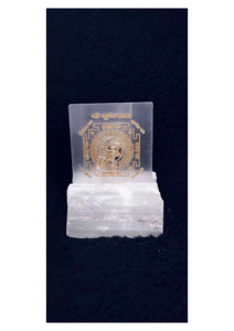 Placa de Carga de Selenita en Oferta con Adhesivo Grabado de Kuber Yantra, Decoración para el Hogar, Placa de Carga, Venta al por Mayor - Product Image 2
