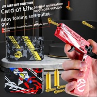 Pistolet Jouet Life Card Tendance Tout en Métal à Balle Souple, Modèle de Tir Haute Qualité pour Garçon, Plusieurs Couleurs, Pistolet Jouet Pliant en Métal