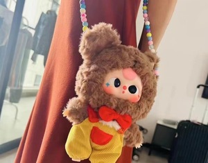 Caja Misteriosa de Peluches Zodiacales, Muñecas y Figuras Kawaii, Juguetes para Niños - Product Image 5