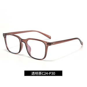 Gafas Transparentes con Protección Anti Luz Azul, Montura Completa Rectangular C24-P30, Ligeras, Unisex - Product Image 1
