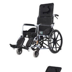 Hubang Manual Wheelchair Aluminum Frame Lightweight <b>Folding</b> Reclining With <b>Commode</b> Seat HBL11 - Product Image 5