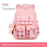 Nouveau sac à dos en nylon durable de grande capacité pour filles, style mode, forme d'arc, pour élèves du primaire