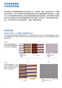 Kính hiển vi quang học y tế sinh học trinocular với nguồn sáng LED Độ phóng đại 40x 100x 400x 1000X - Product Image 3