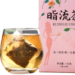 5g * 30ถุงชาจีนที่มีประสิทธิภาพดีท๊อกซ์ชาผสมธรรมชาติสำหรับการลดไขมัน - Product Image 2