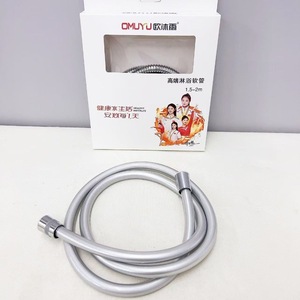 Manguera de Ducha Omuyu de 1.5-2m, Manguera Flexible Plateada para Baño - Product Image 1