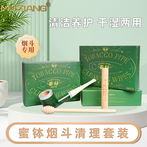 Honey Pot Pipe Cleaning Stick Wood Scented Maintenance Accessory For Tobacco Pipe Care - Product Image 3