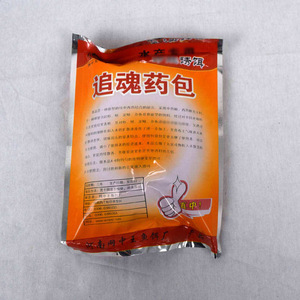 22 - Product Image 1