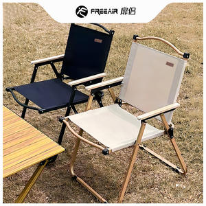 Chaise pliante Kermit pour extérieur, camping, plage, légère et portable, fabriquée au Zhejiang - Product Image 3
