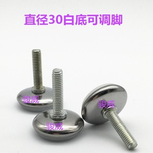 Stainless Steel Furniture <b>Leg</b> Pad 30mm Diameter Non Slip Heavy Duty For <b>Table</b> Chair <b>Legs</b> - Product Image 3