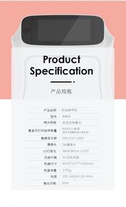 Machine d'impression automatique intelligente pour nail art 3D en plastique USD750 - Product Image 6
