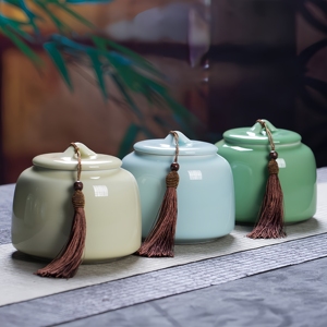 Cadeau de fête des pères MSH personnalisé 620ml bocaux hermétiques en céramique de style chinois avec couvercle - Product Image 1