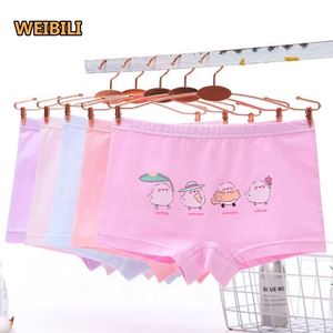 <span class=keywords><strong>Sous</strong></span>-vêtements pour enfants, caleçons pour filles, <span class=keywords><strong>sous</strong></span>-vêtements pour bébés, vente en gros directe d'usine, <span class=keywords><strong>sous</strong></span>-vêtements en coton pour filles - Product Image 6
