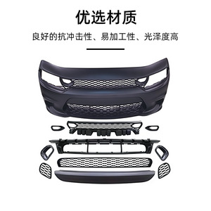 Kit carrosserie Dodge Charger Widebody 2015-2023, ensemble complet en plastique PP, pare-chocs avant, jupes latérales, diffuseur arrière - Product Image 5