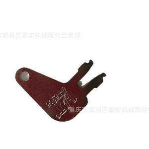 กุญแจสวิตช์ไฟหลัก Caterpillar 8H-5306 แบบสองสาย สำหรับอะไหล่เครื่องจักรก่อสร้าง - Product Image 4