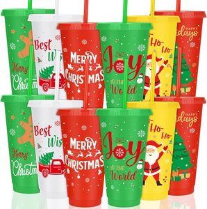 Gobelet réutilisable en plastique écologique de 24 oz avec paille et couvercle pour adultes, idéal pour la rentrée scolaire - Product Image 1