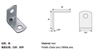 Prix <span class=keywords><strong>d</strong></span>'usine Épingles de support <span class=keywords><strong>d</strong></span>'étagère Coin de support <span class=keywords><strong>d</strong></span>'étagère en métal de fer - Product Image 2