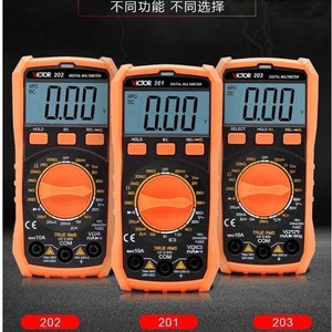 Multímetro Digital Victor VC201 Mini Portátil 600V 10A para Electricistas - Product Image 2