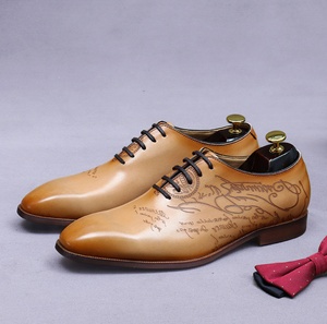 Chaussures en cuir confortables, antidérapantes, respirantes, style décontracté pour hommes - Product Image 1