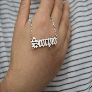 เครื่องประดับสแตนเลสกันน้ำชื่อที่กำหนดเอง18K สร้อยคอราศี - Product Image 5