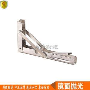 Accesorios de Acero Inoxidable Marino, Soporte de Trípode Silencioso para Yates, Barcos de Pesca, Lanchas Rápidas, Varios Modelos Plegables - Product Image 3