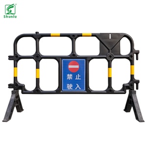 Barrière de contrôle des foules en plastique noir et jaune, clôture de sécurité pour chantier en HDPE - Product Image 3